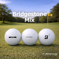 Bridgestone Mix – Used Golf Balls